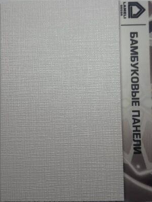 Бамбуковая панель Lamelidecor ткань крупная белая LDR3-6 5 мм 2
